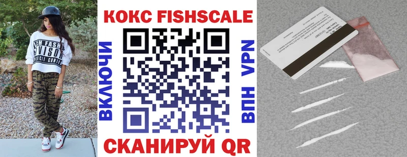 Кокаин Боливия Княгинино