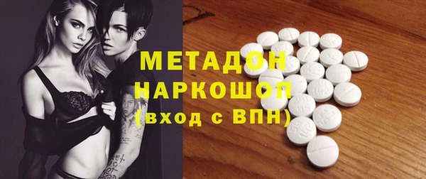 прущий лед Нефтегорск