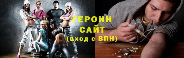 прущий лед Нефтегорск