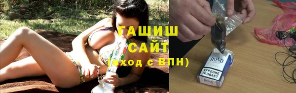 тгк Нея