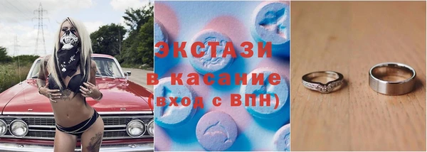 прущий лед Нефтегорск