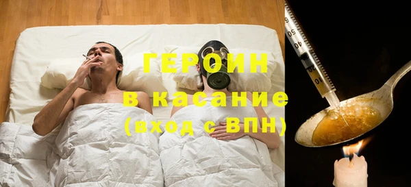 прущий лед Нефтегорск