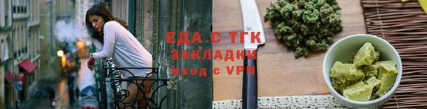 кокаин VHQ Нефтекумск