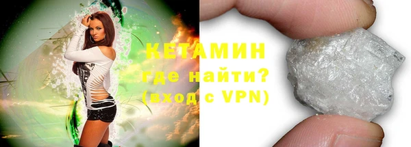 прущий лед Нефтегорск