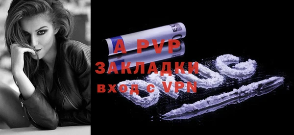 кокаин VHQ Нефтекумск
