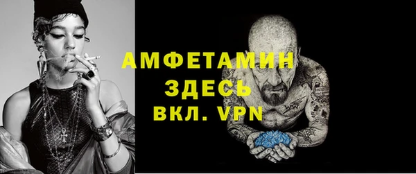 кокаин VHQ Нефтекумск