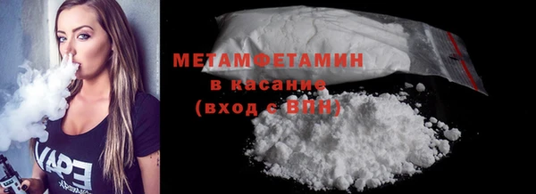 тгк Нея