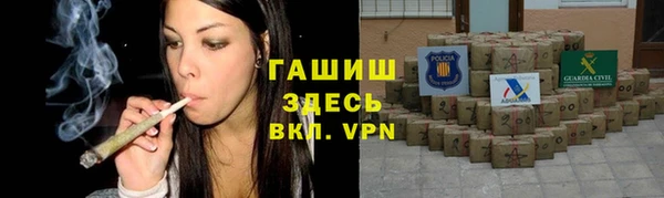 спайс Братск