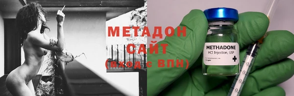 прущий лед Нефтегорск