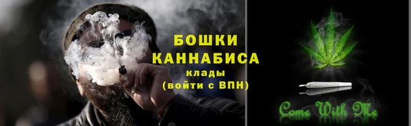 кокаин VHQ Нефтекумск