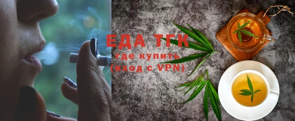 a pvp Ахтубинск