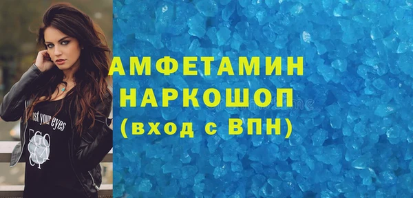 прущий лед Нефтегорск