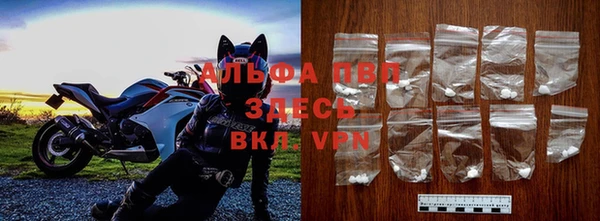кокаин VHQ Нефтекумск