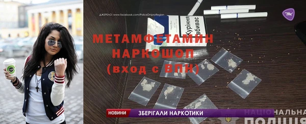 тгк Нея
