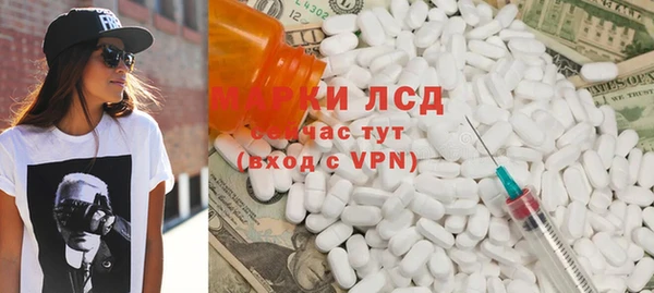 тгк Нея