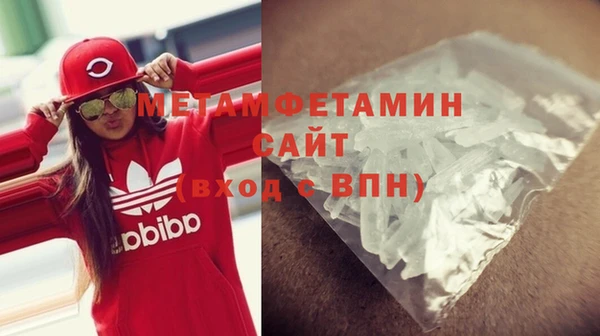 тгк Нея