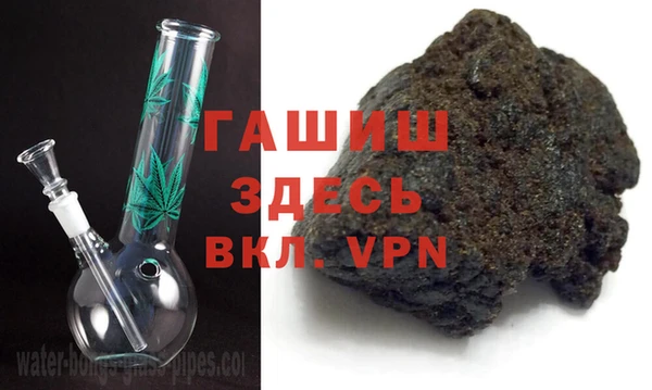 прущий лед Нефтегорск