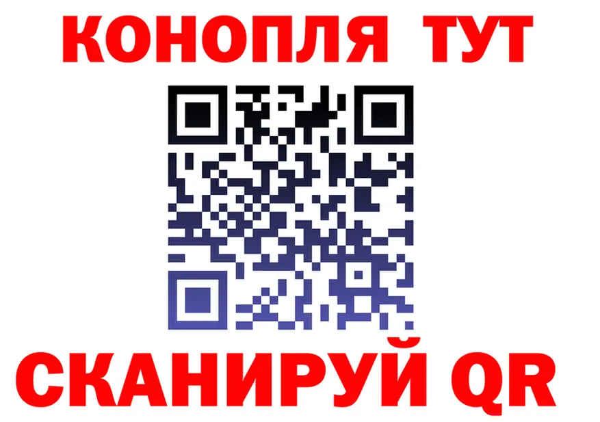 Canna-Cookies марихуана tor площадка omg Княгинино