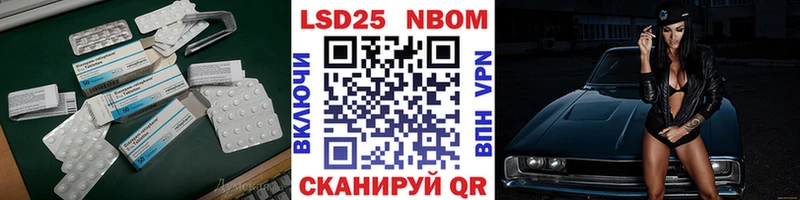 цена наркотик  Княгинино  кракен ТОР  Лсд 25 экстази ecstasy 