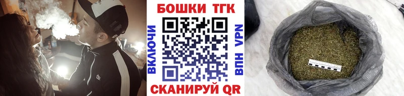 Шишки марихуана семена  магазин продажи   Княгинино 
